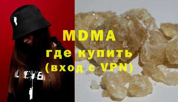 spice Горняк