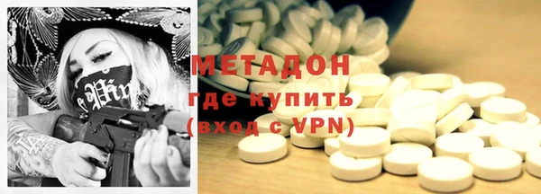 MESCALINE Горнозаводск