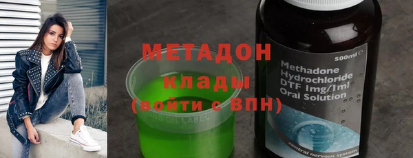 прущая мука Горно-Алтайск