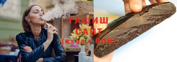 прущая мука Горно-Алтайск