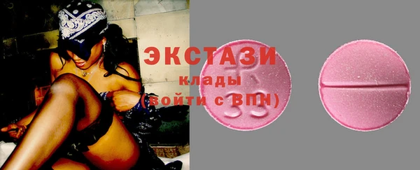 прущая мука Горно-Алтайск