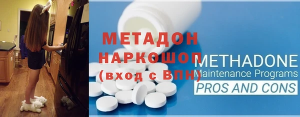 прущая мука Горно-Алтайск