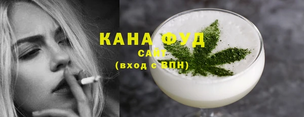 MESCALINE Горнозаводск