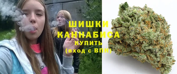 MESCALINE Горнозаводск