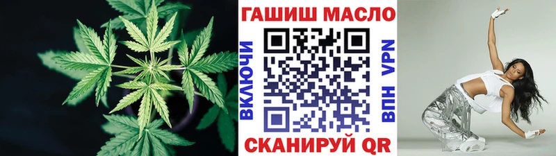 Купить где  Шебекино  ТГК вейп 